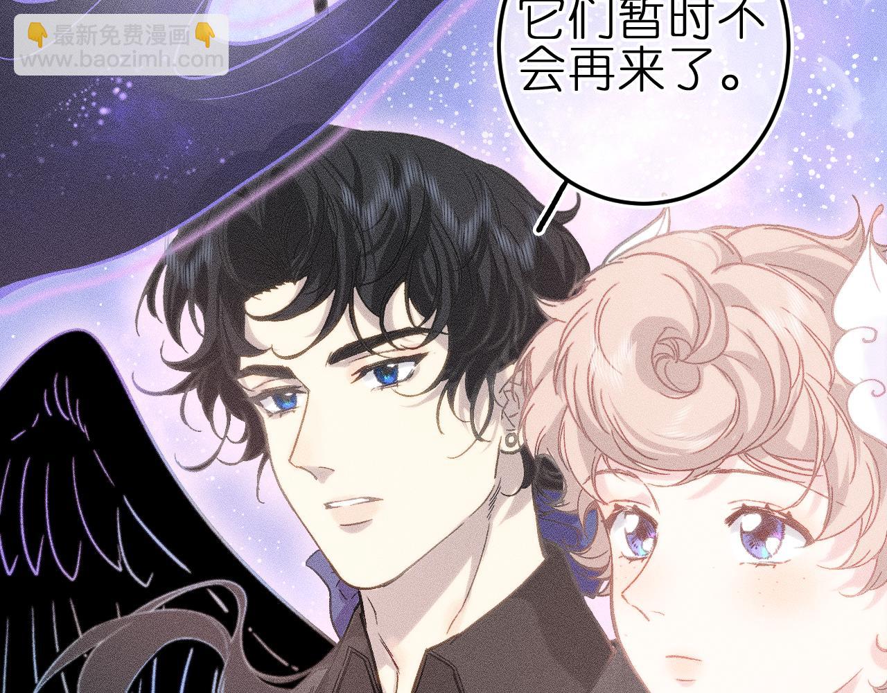 第五话 有我在，别害怕(1/2)-第7话