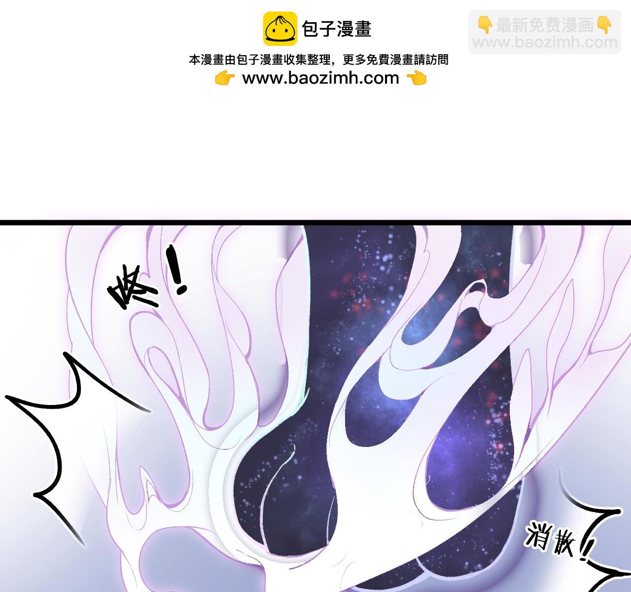 第五话 有我在，别害怕(1/2)-第7话