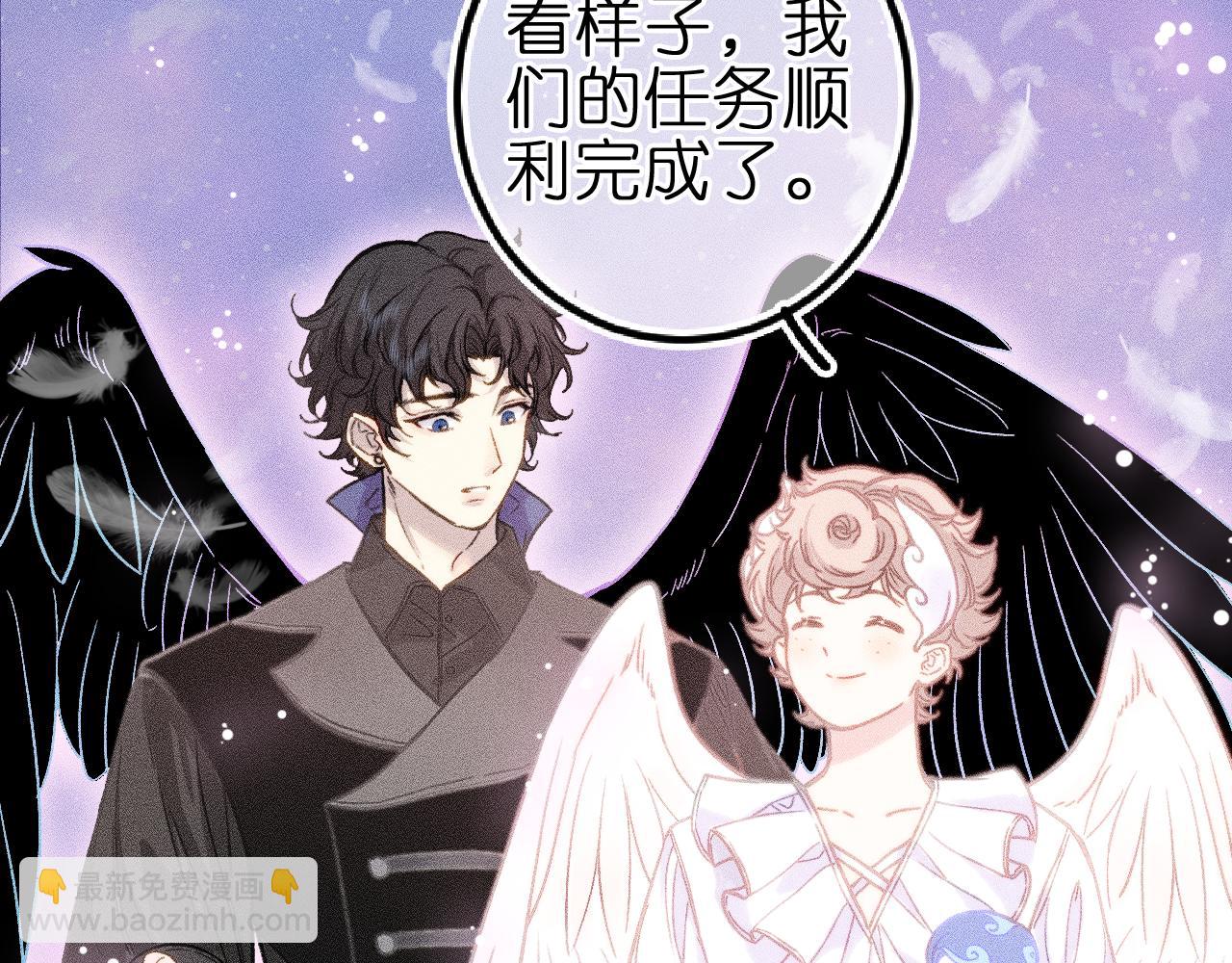 第五话 有我在，别害怕(1/2)-第7话