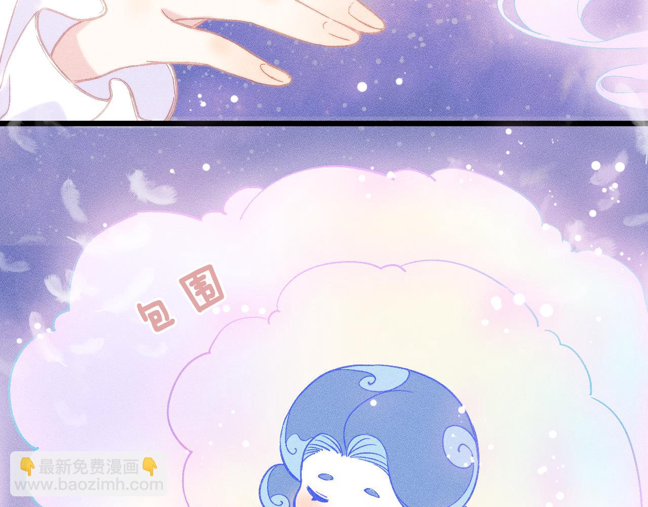 第五话 有我在，别害怕(1/2)-第7话