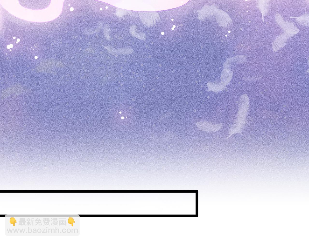 第五话 有我在，别害怕(1/2)-第7话