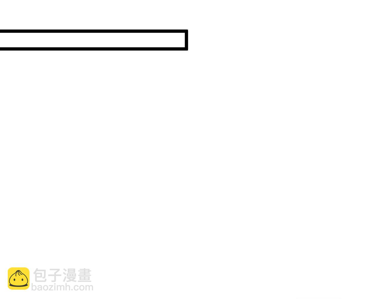 第五话 有我在，别害怕(1/2)-第7话