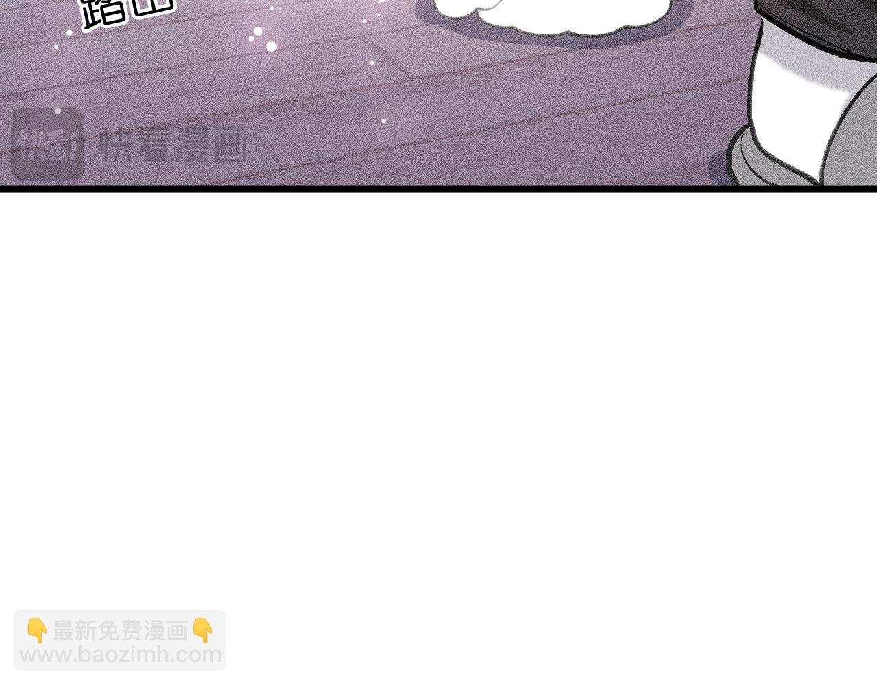 第五话 有我在，别害怕(1/2)-第7话