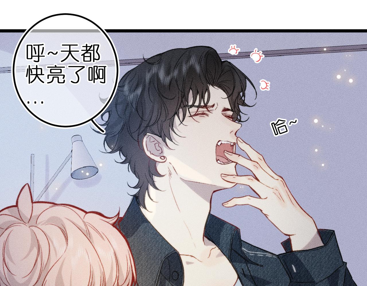 第五话 有我在，别害怕(1/2)-第7话