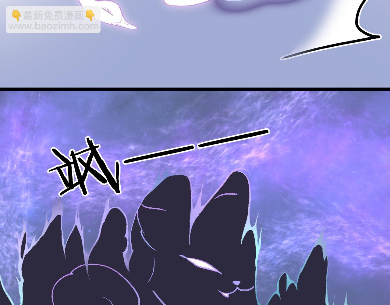 第五话 有我在，别害怕(1/2)-第7话