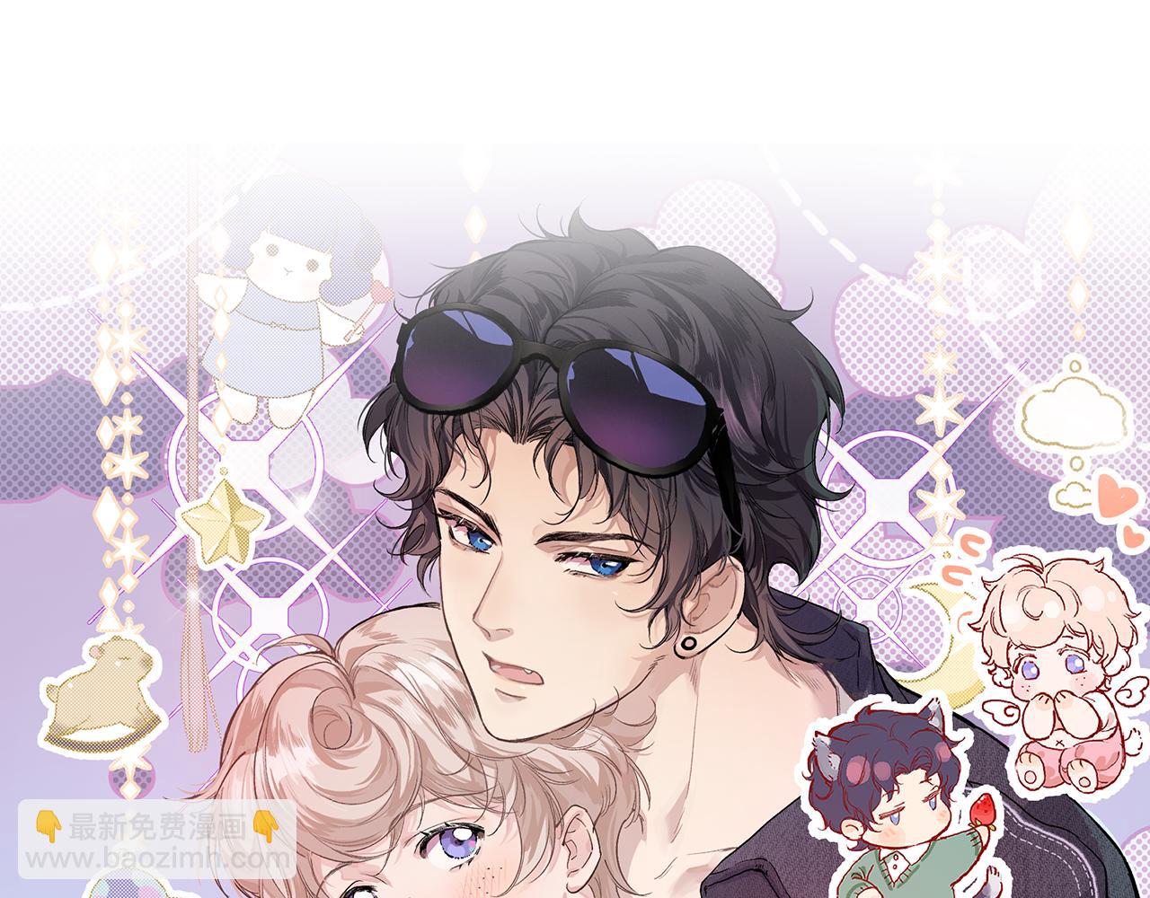 第七话 推到你了！(1/2)-第9话