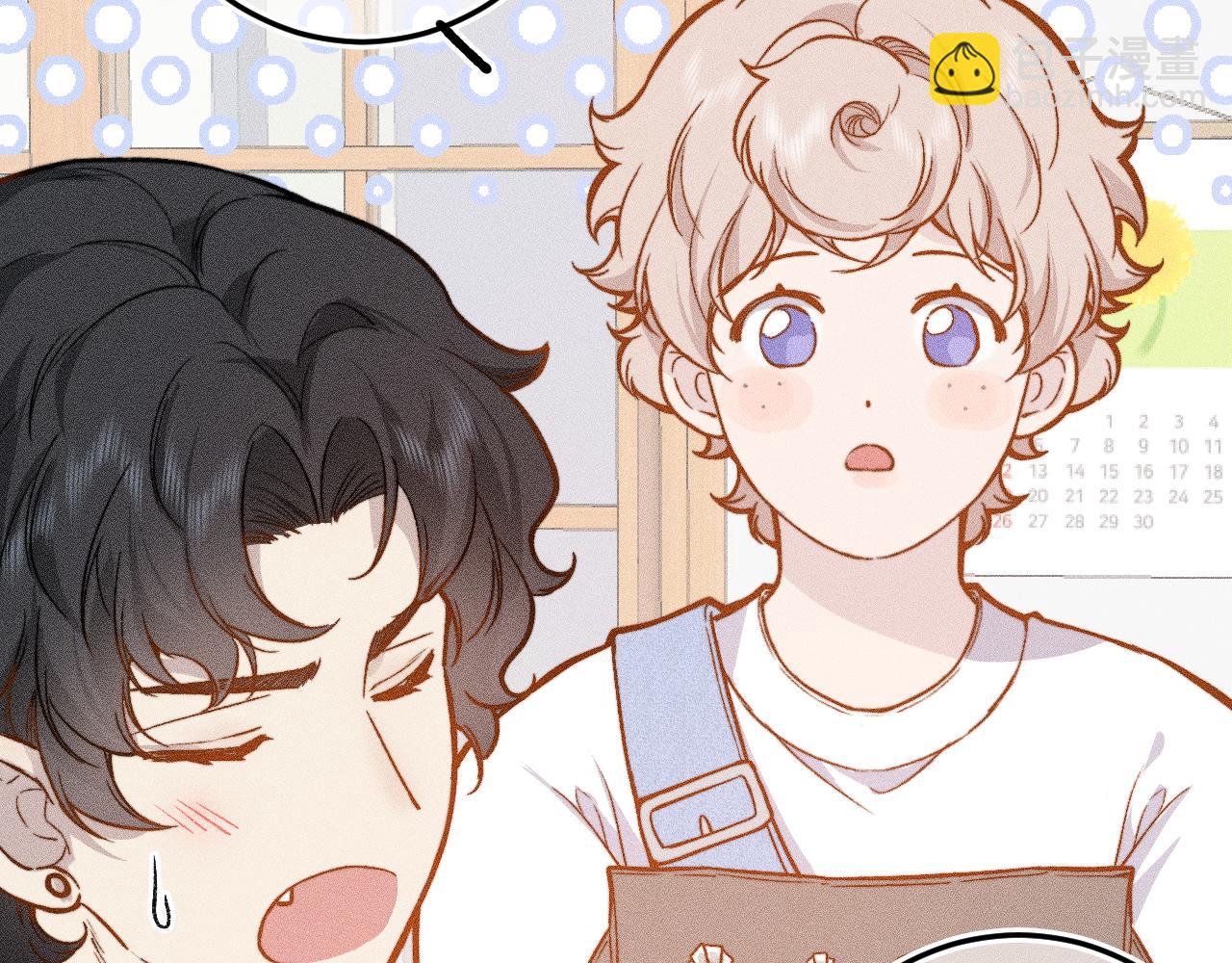 第七话 推到你了！(1/2)-第9话