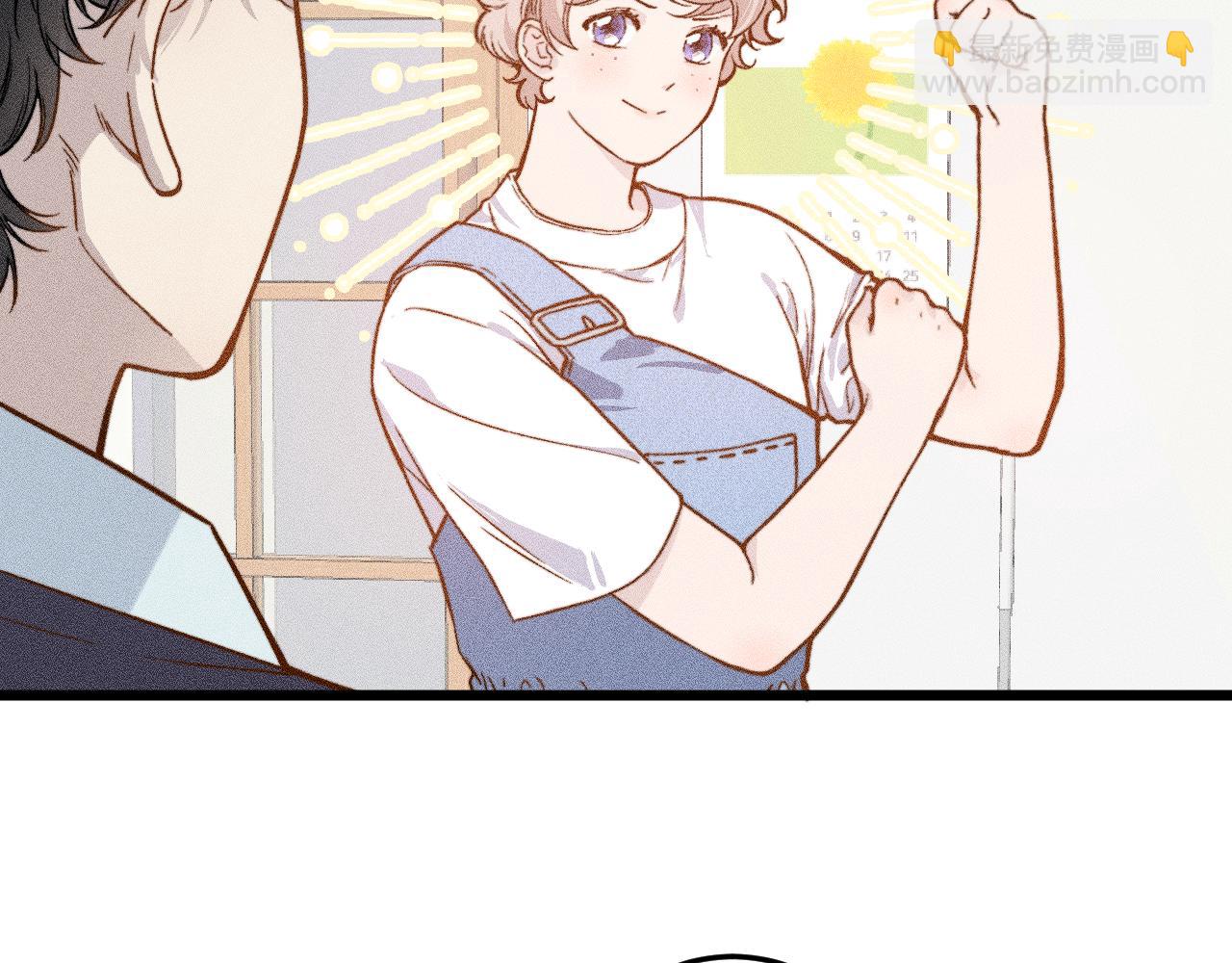 第七话 推到你了！(1/2)-第9话