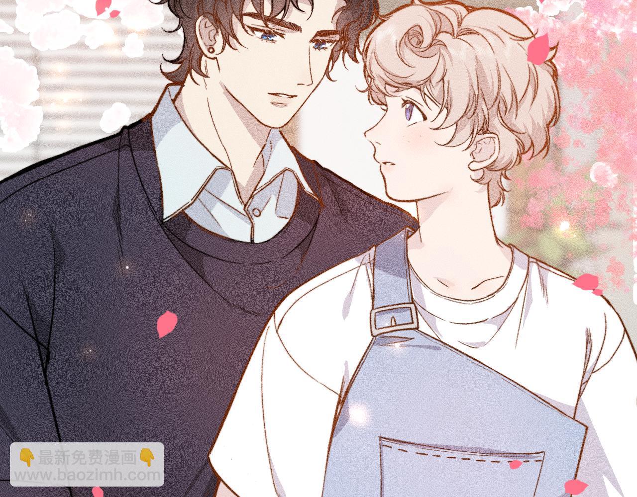 第七话 推到你了！(1/2)-第9话