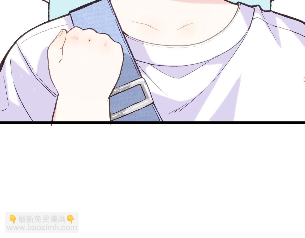 第七话 推到你了！(1/2)-第9话