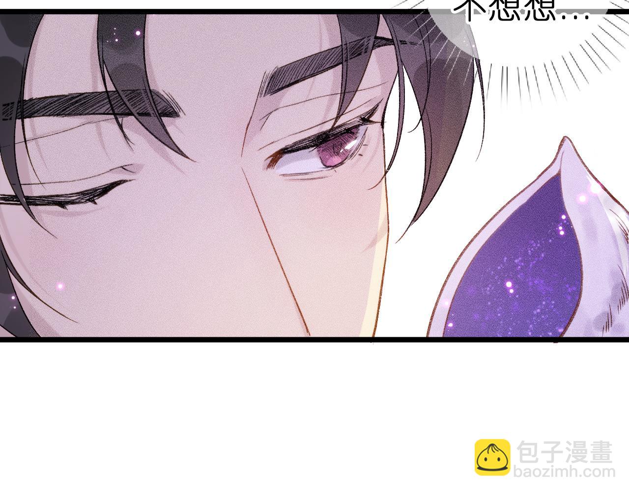 第七话 推到你了！(1/2)-第9话