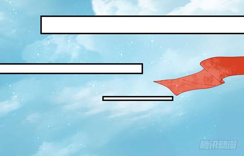 四大金刚-第15话