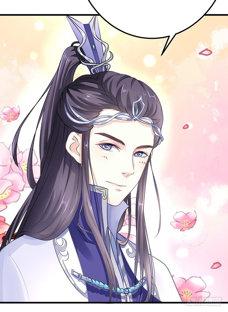 并不想打架-第17话