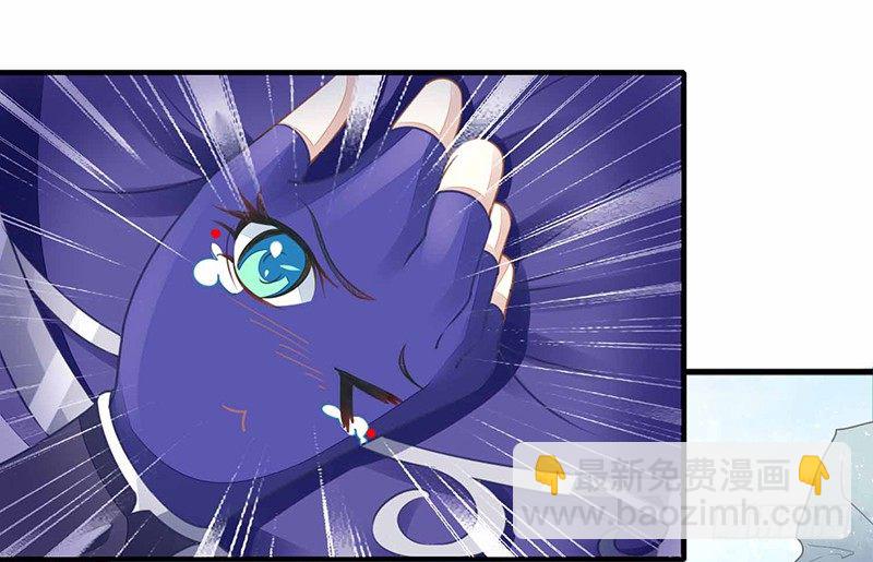 并不想打架-第17话