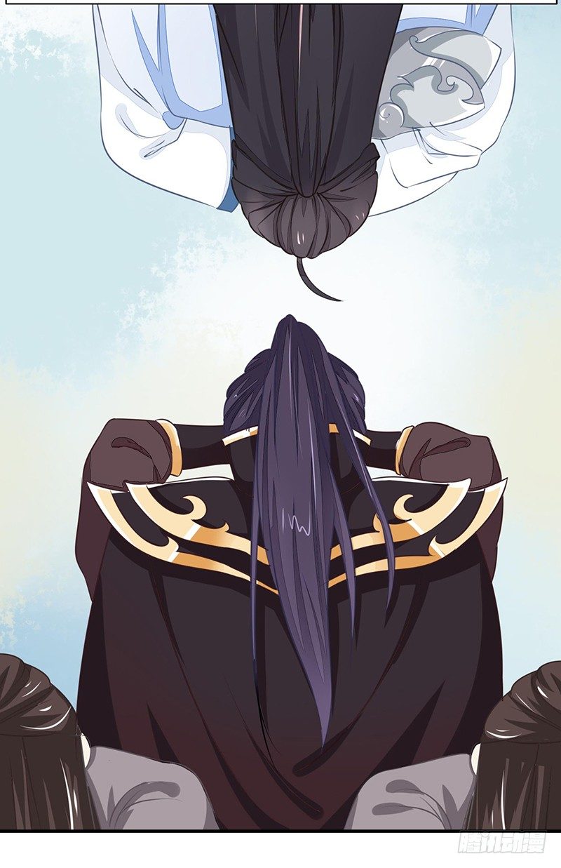 不爱我就会死！-第19话