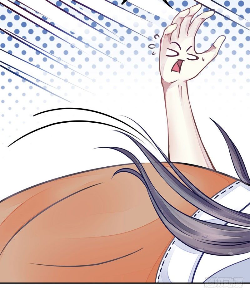 神尊陆危楼-第3话