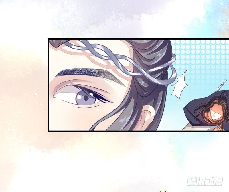 生死一线-第5话