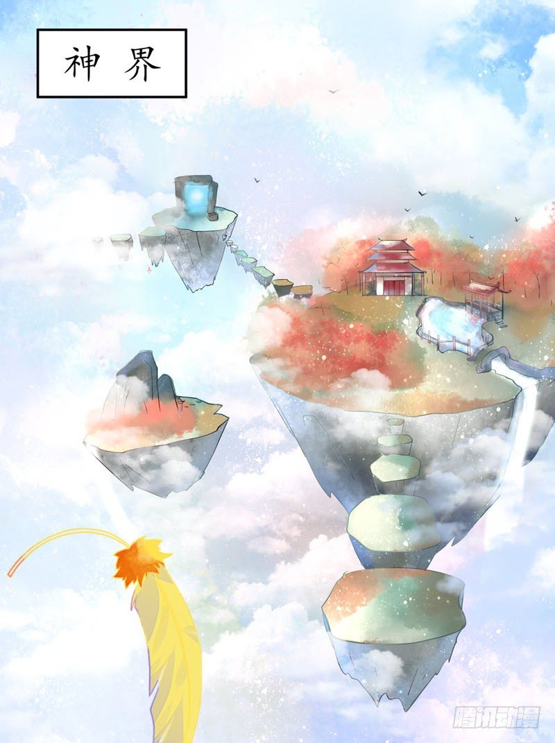 生死一线-第5话