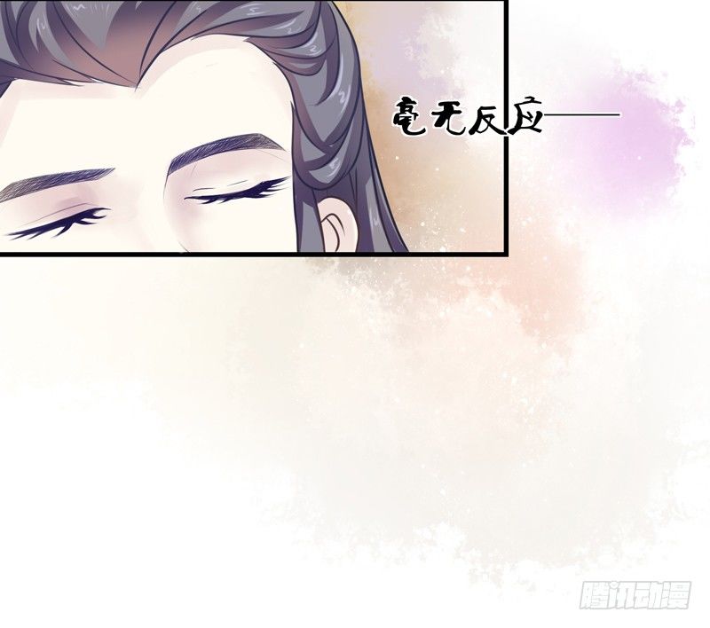 生死一线-第5话