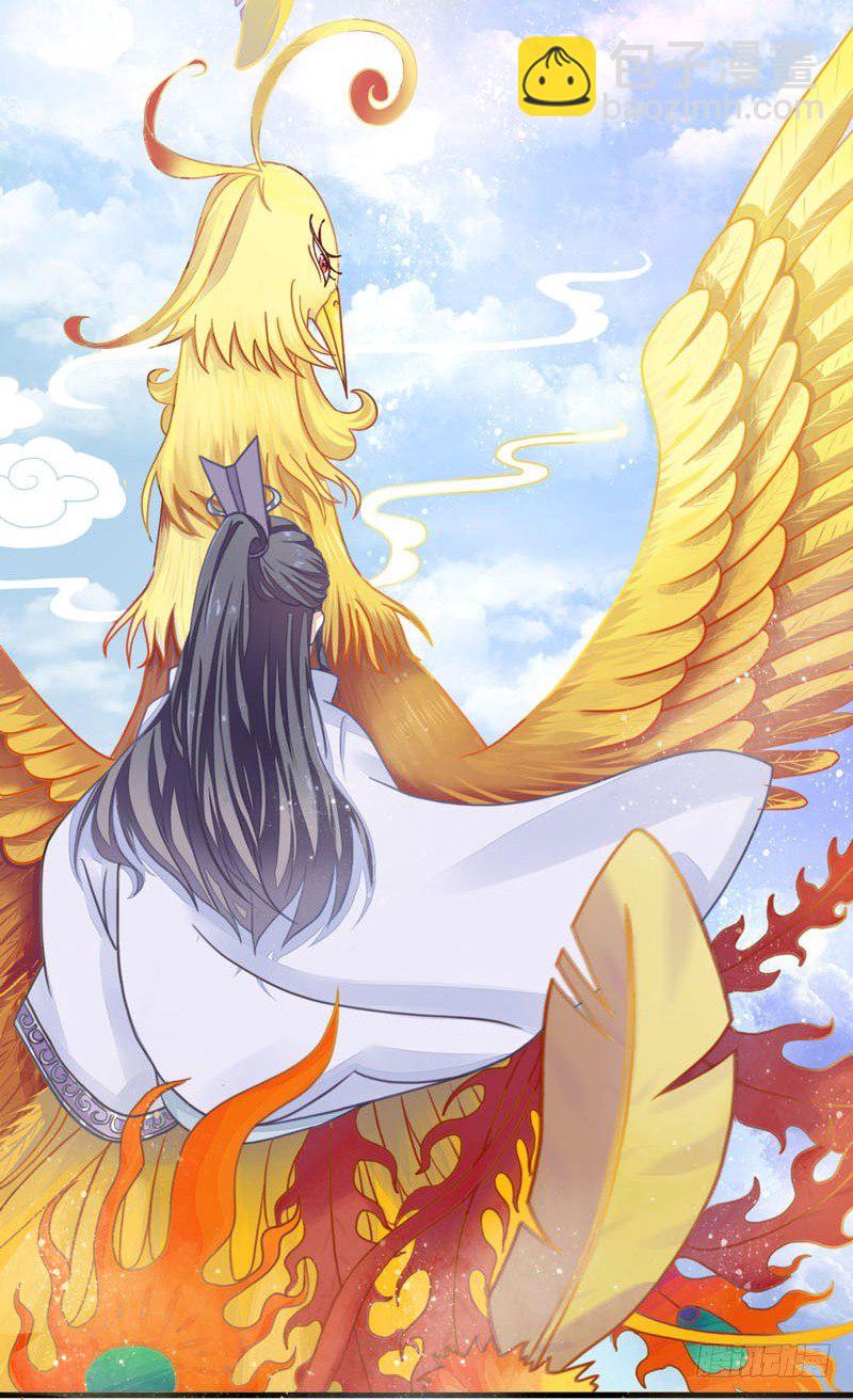 生死一线-第5话