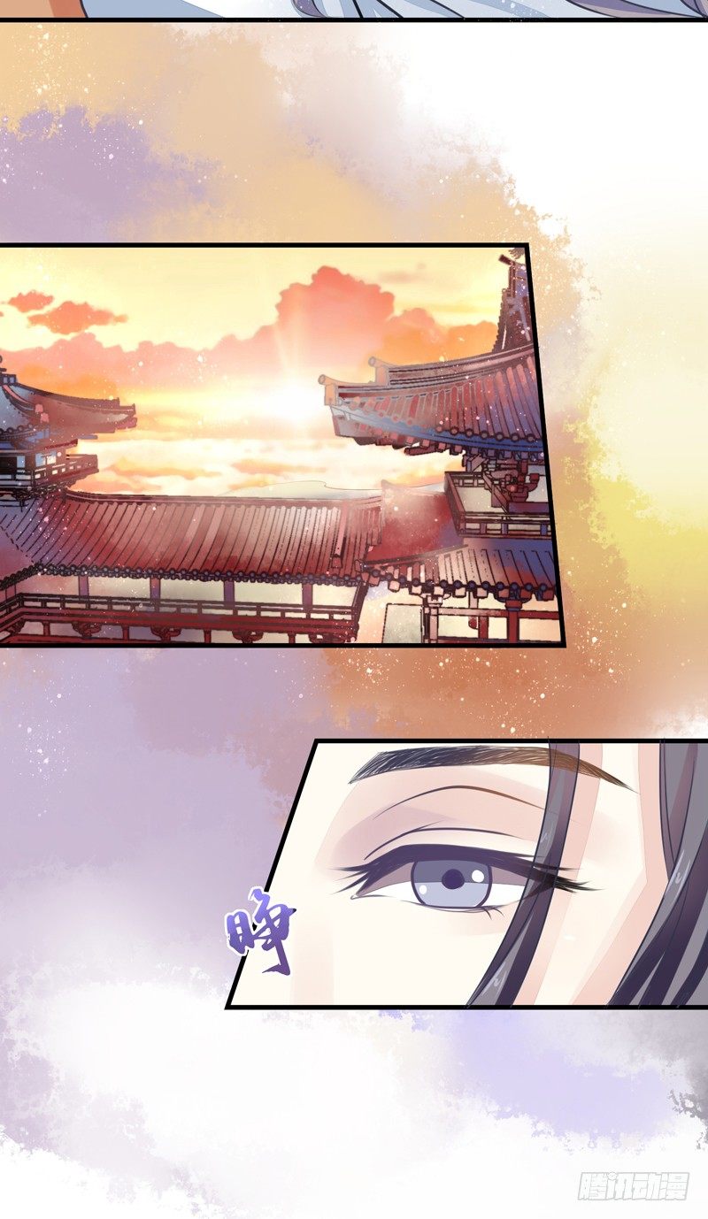 生死一线-第5话