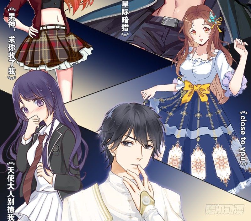 生死一线-第5话