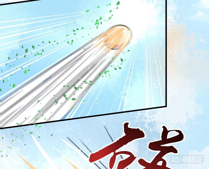 生死一线-第5话