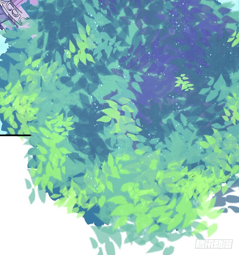 淫荡魔尊-第7话