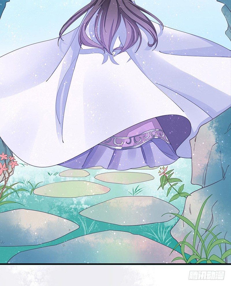 淫荡魔尊-第7话