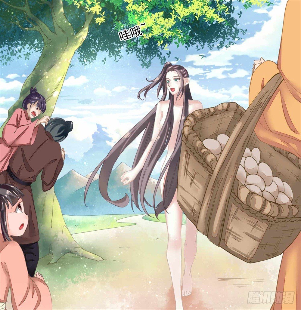 右手化形-第9话