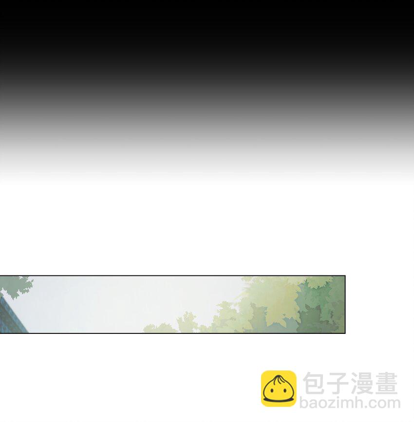 本座在宗門養了個吸血鬼 - 第65話 開戰 - 2