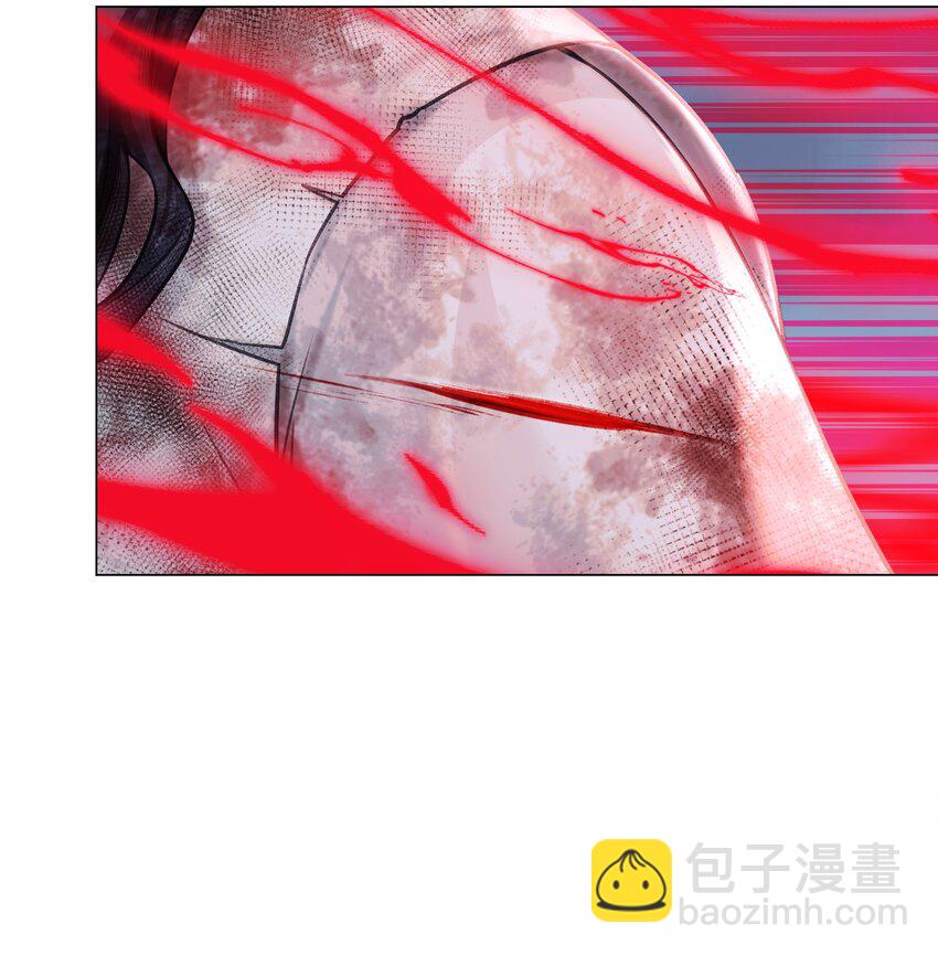 本座在宗門養了個吸血鬼 - 第71話 壞種 - 5