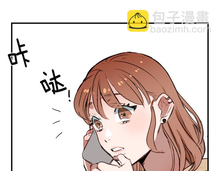 第1话 麻烦的客人(1/4)-第1话