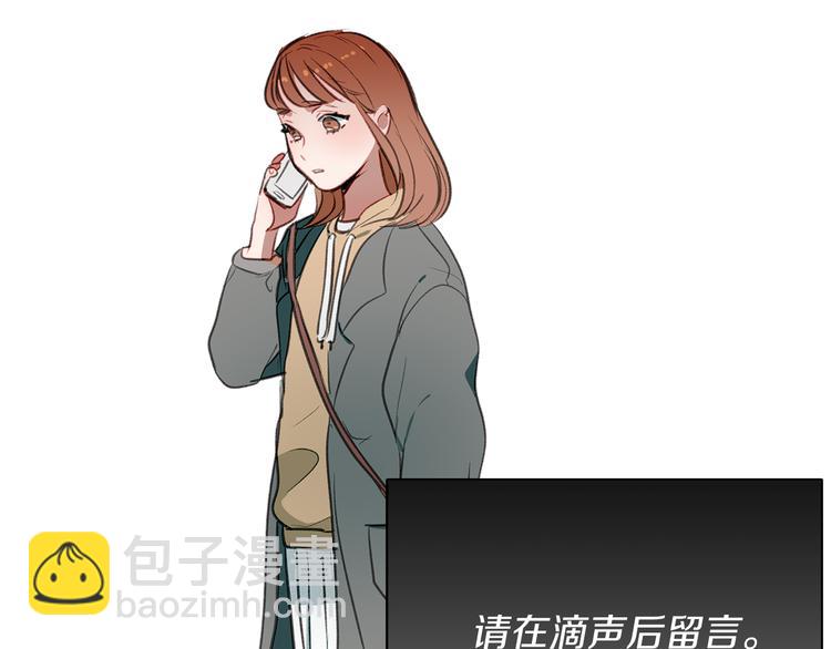 第1话 麻烦的客人(1/4)-第1话