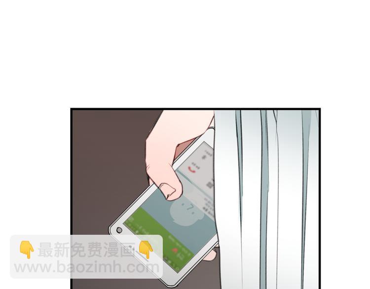 第1话 麻烦的客人(1/4)-第1话