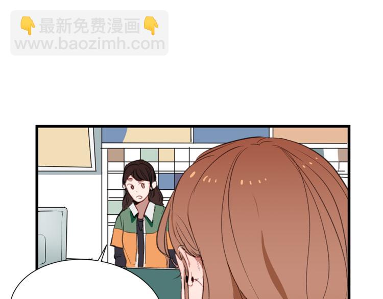 第1话 麻烦的客人(1/4)-第1话