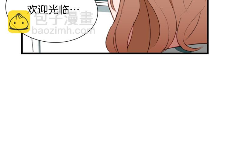 第1话 麻烦的客人(1/4)-第1话