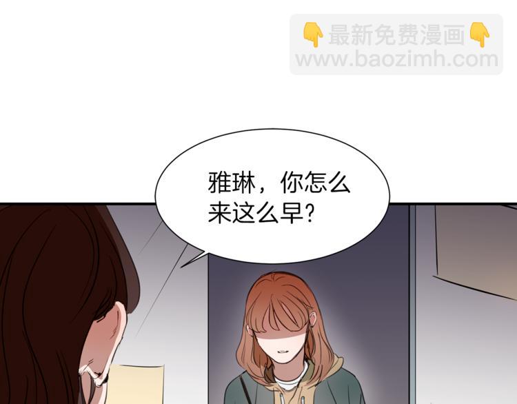 第1话 麻烦的客人(1/4)-第1话