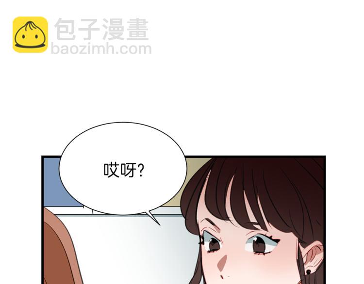 第1话 麻烦的客人(1/4)-第1话