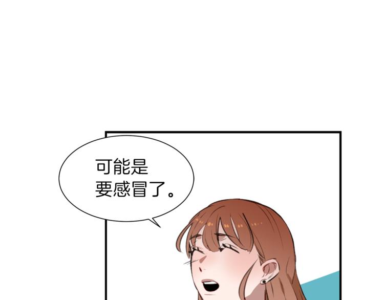 第1话 麻烦的客人(1/4)-第1话