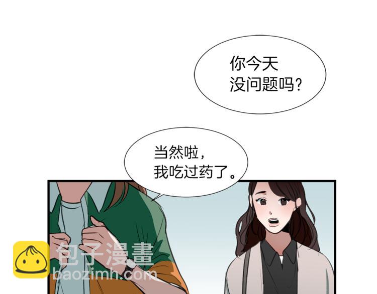 第1话 麻烦的客人(1/4)-第1话