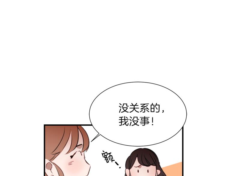 第1话 麻烦的客人(1/4)-第1话