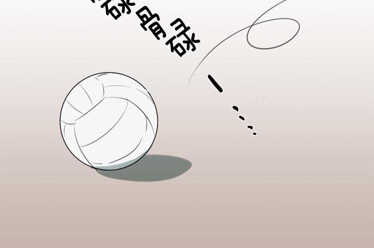 第11话 再遇前女友(1/3)-第11话