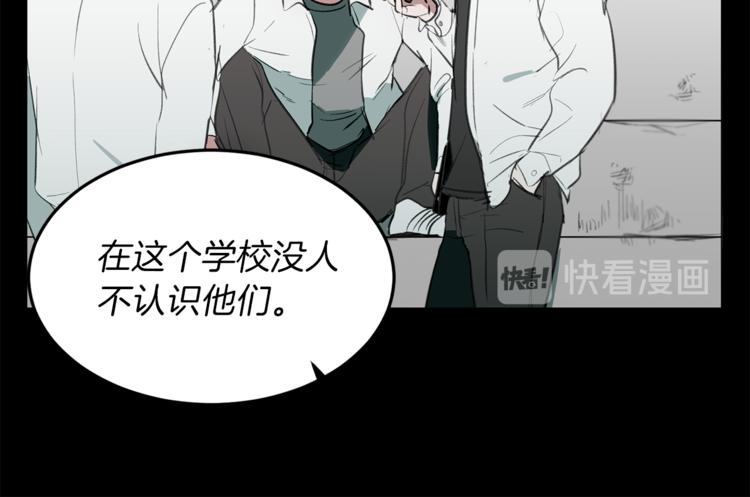 第11话 再遇前女友(1/3)-第11话