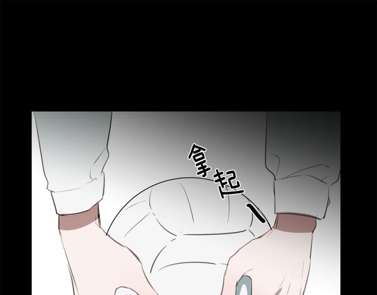 第11话 再遇前女友(1/3)-第11话