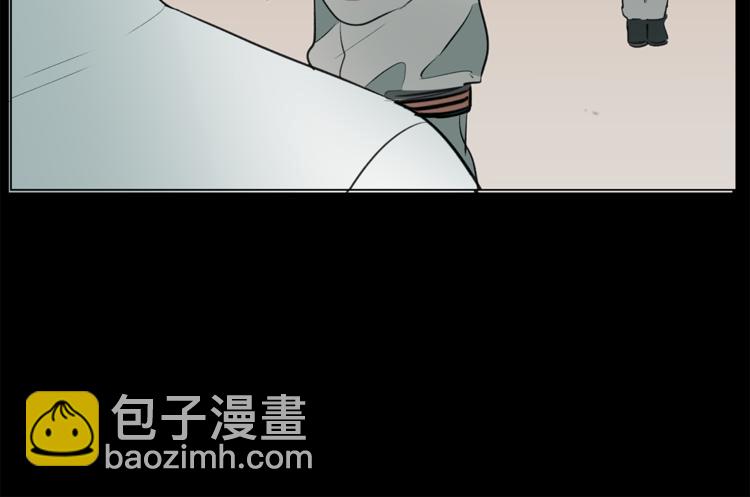 第11话 再遇前女友(1/3)-第11话