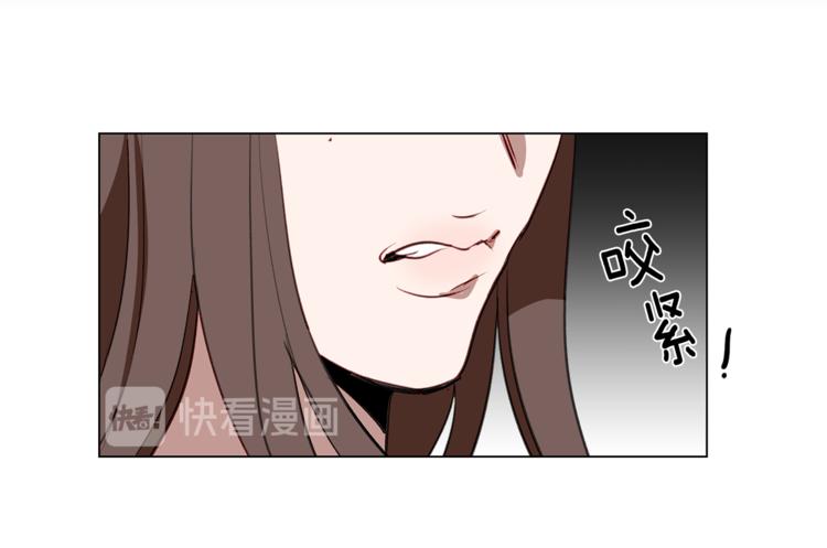 第11话 再遇前女友(1/3)-第11话