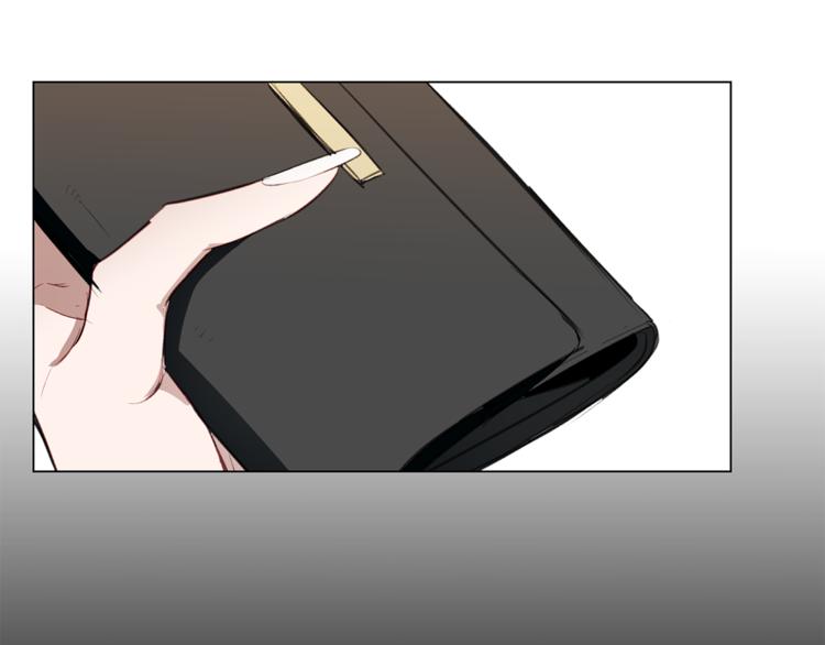 第13话 前女友的花招(1/3)-第13话