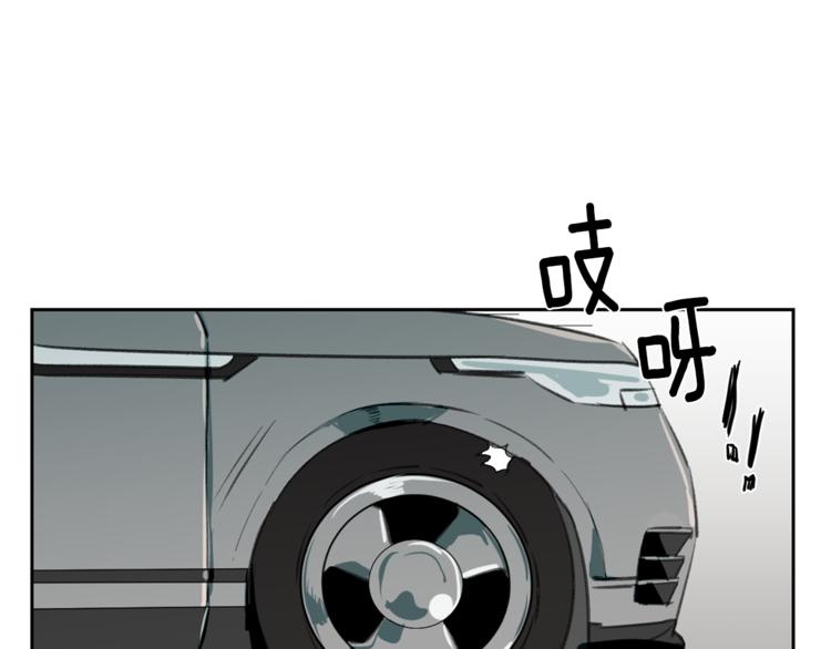 第15话 可怕的回忆(1/3)-第15话