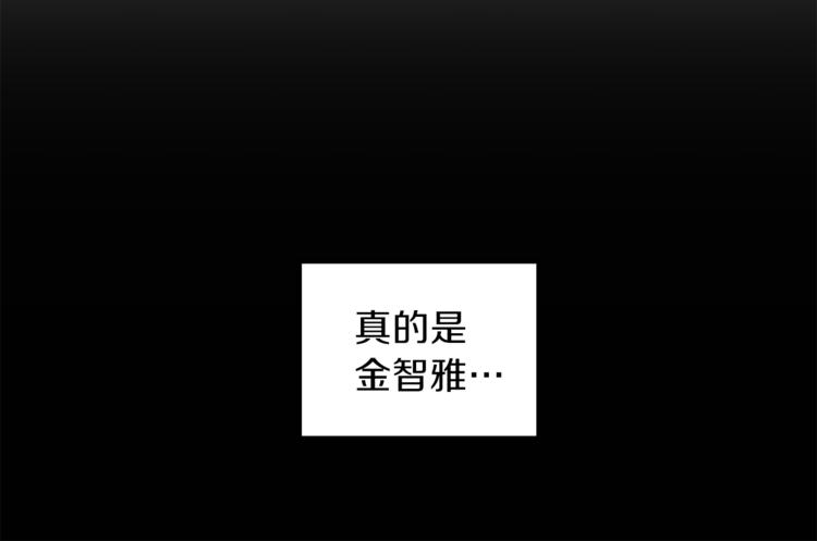 第15话 可怕的回忆(1/3)-第15话